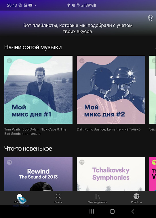   Spotify   . !