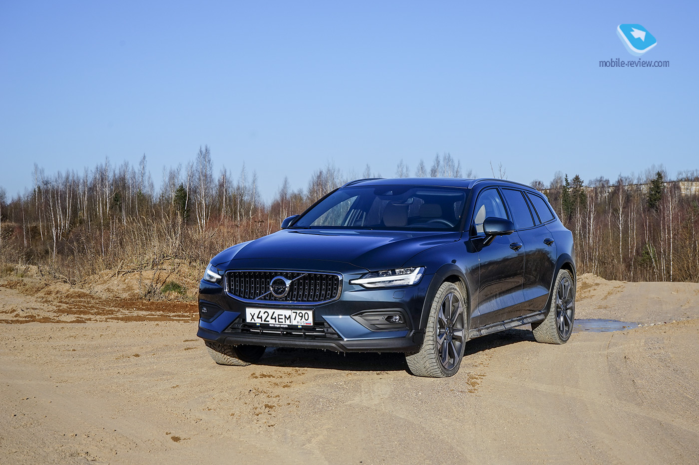  Volvo V60 Cross Country.  