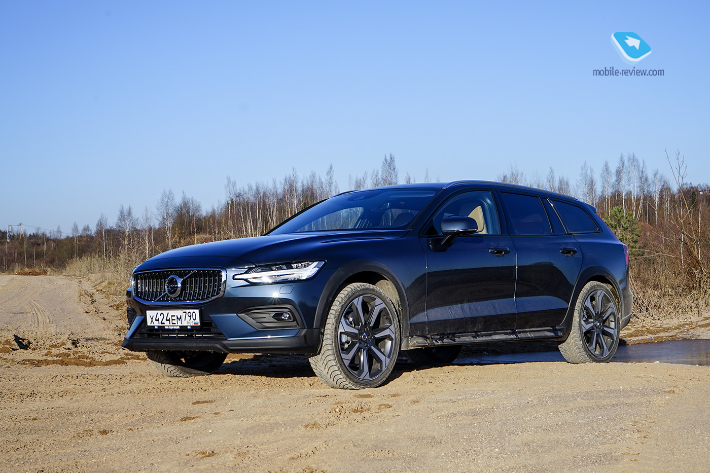  Volvo V60 Cross Country.  