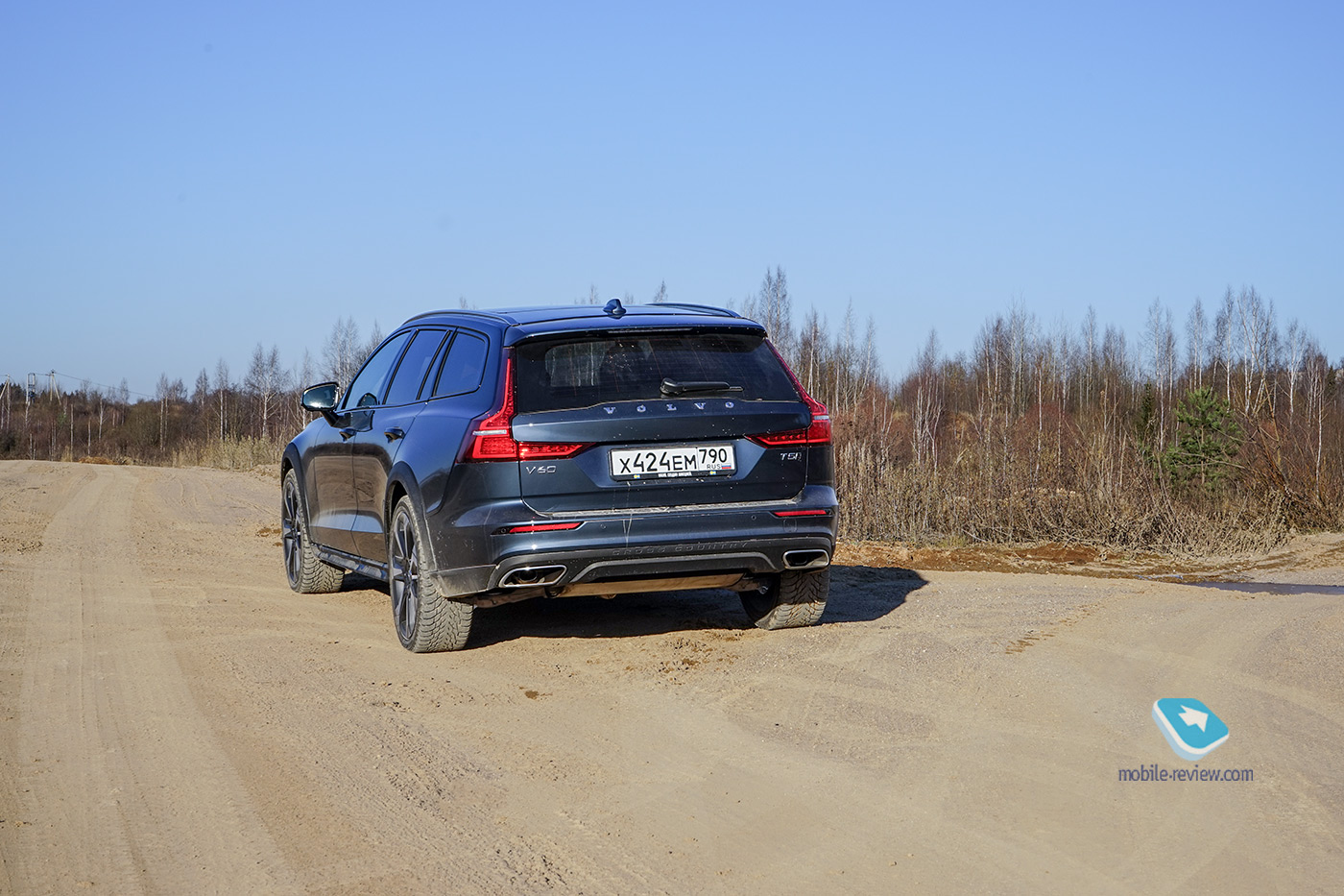  Volvo V60 Cross Country.  