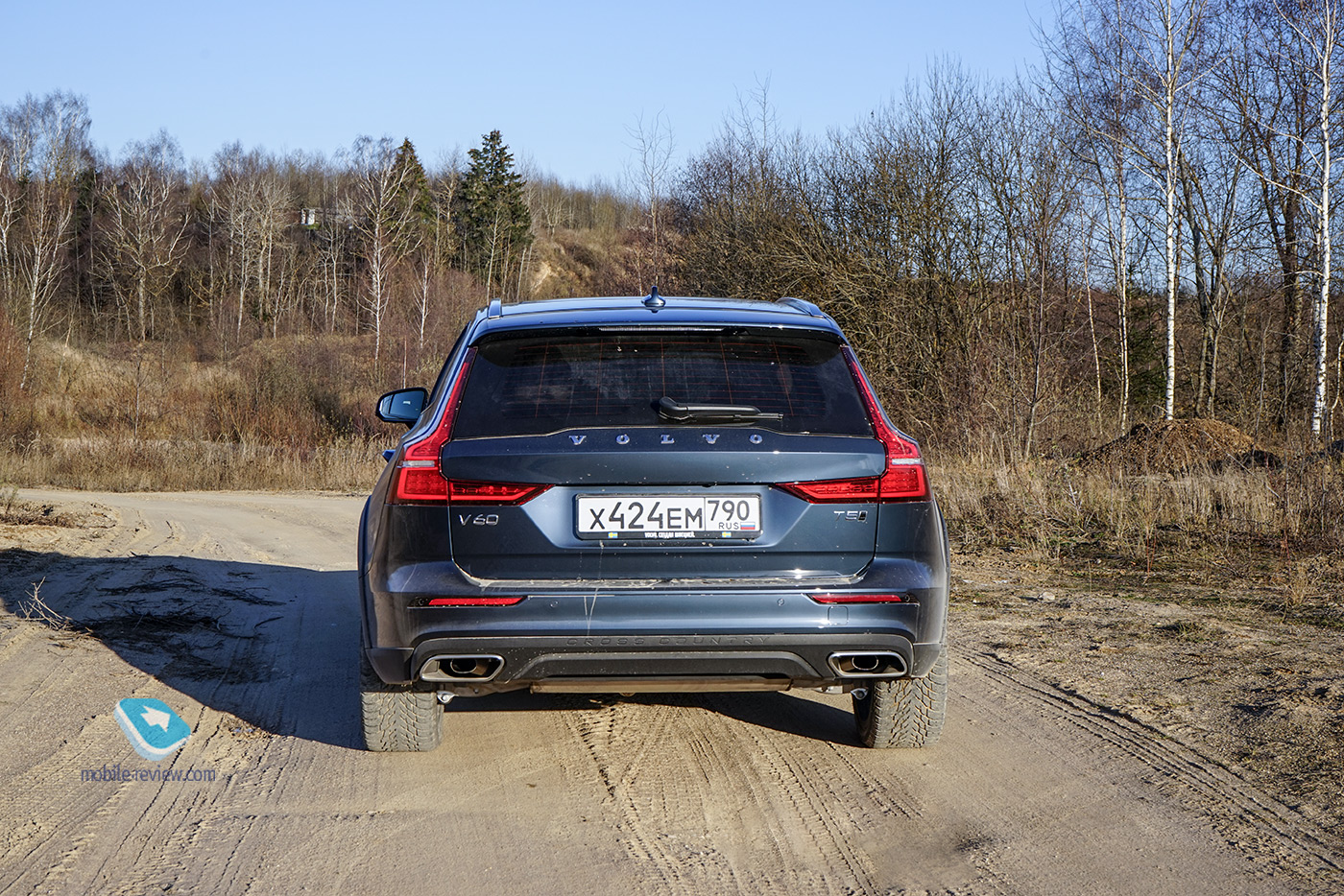  Volvo V60 Cross Country.  