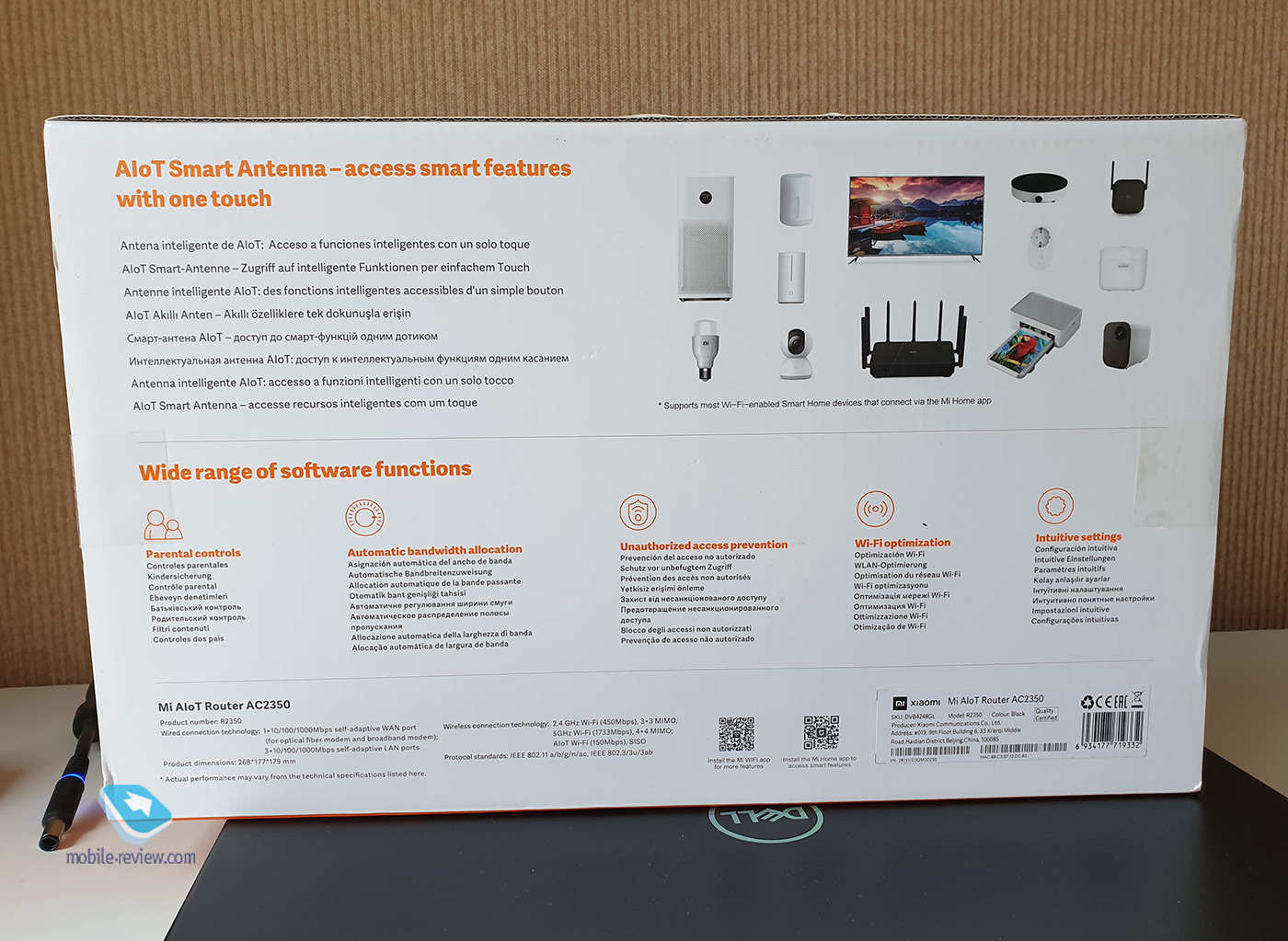 Распаковка и настройка роутера Xiaomi Mi AIoT Router AC2350