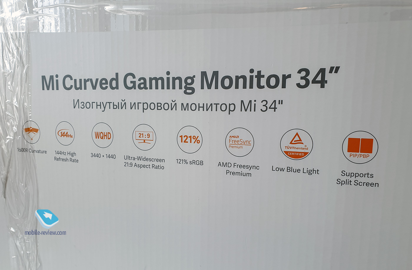 ,     Xiaomi Mi Curved 34 Gaming Monitor