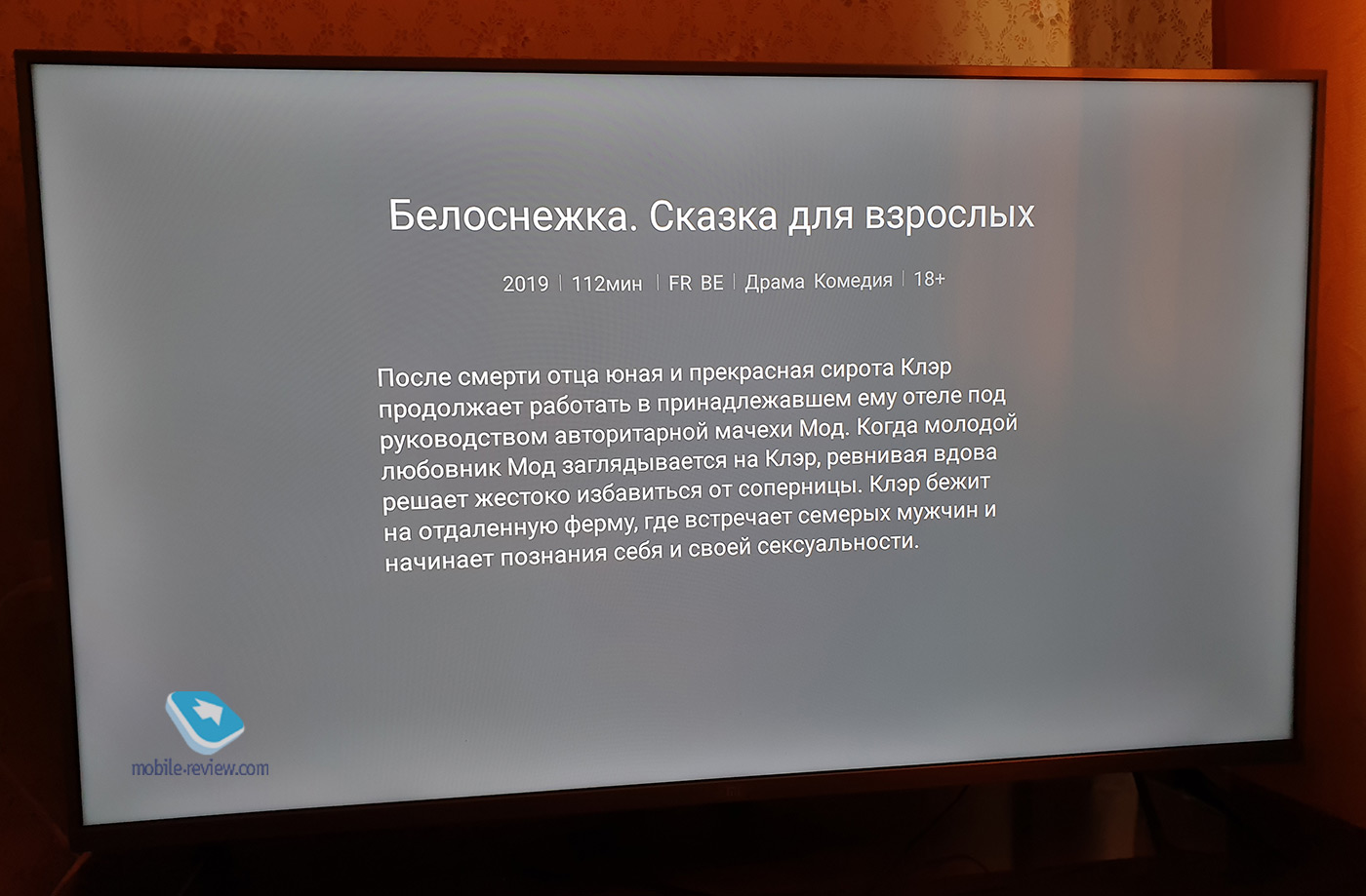    Xiaomi 2020 :    Mi TV 4S 50 