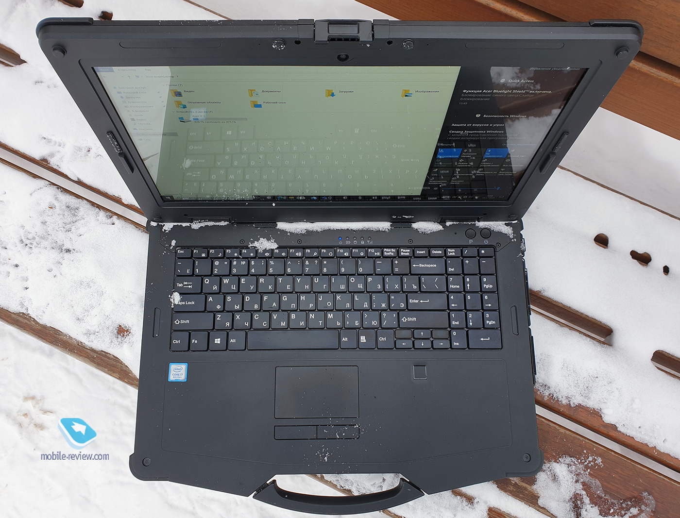   Acer ENDURO N7:   