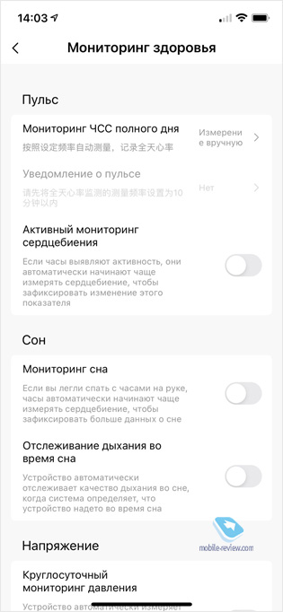  Amazfit Bip U    Bip,   IPS-