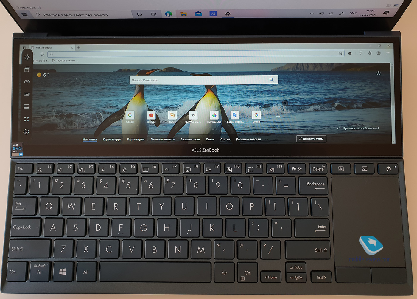  : ASUS ZenBook Duo 14 (UX482)