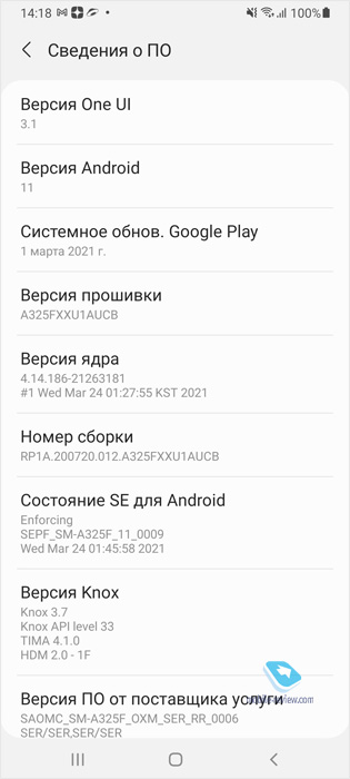     Android   