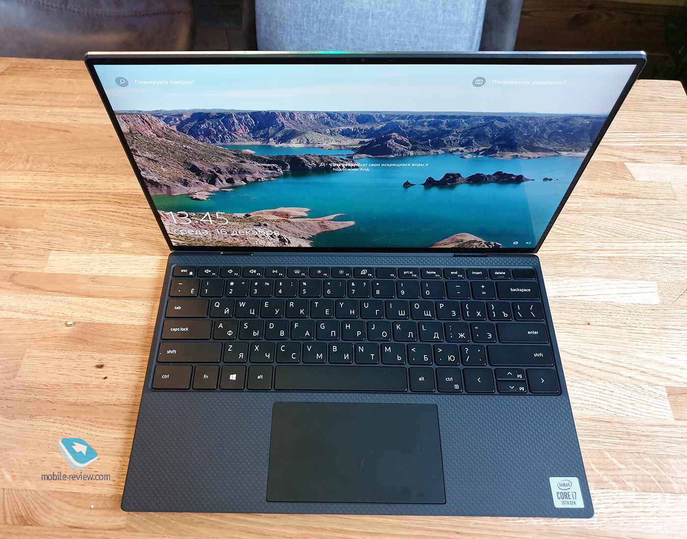  Dell XPS 13 9300