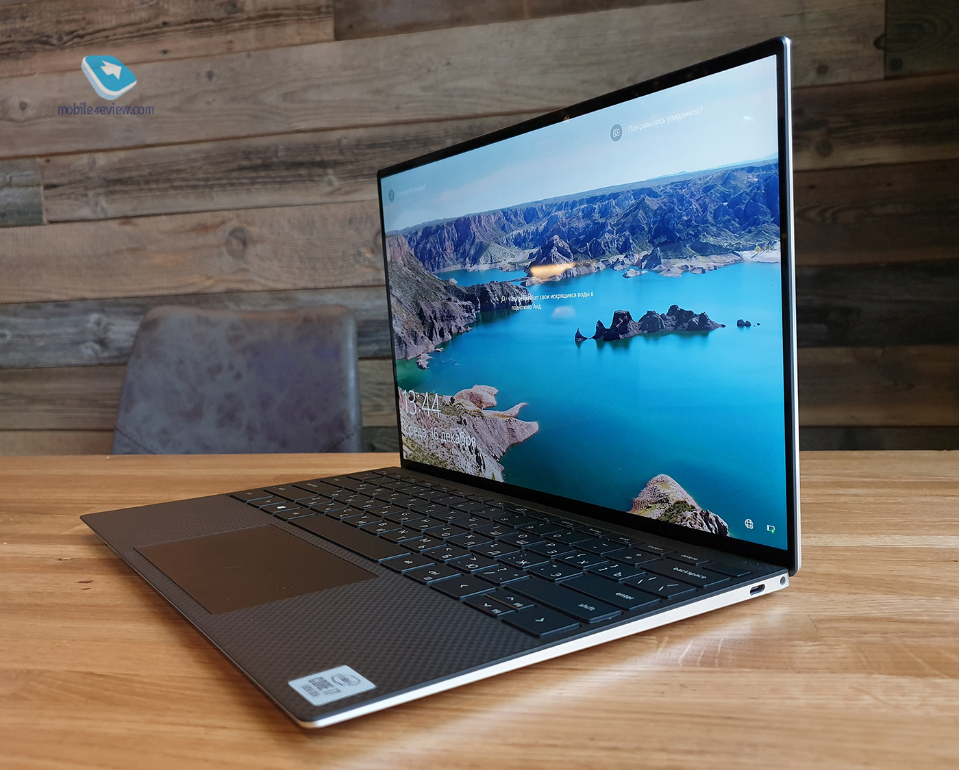  Dell XPS 13 9300