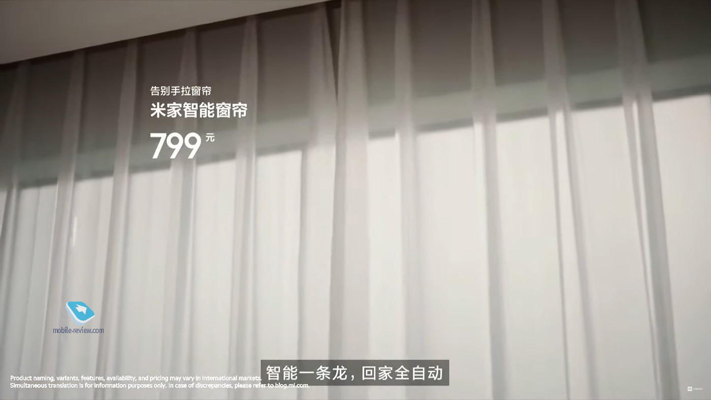#115: Mi Mix Fold     Xiaomi