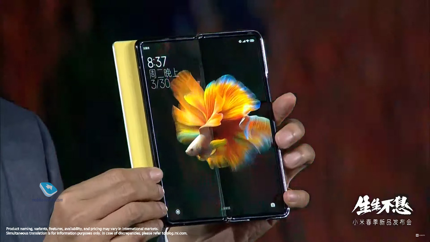 #115: Mi Mix Fold     Xiaomi