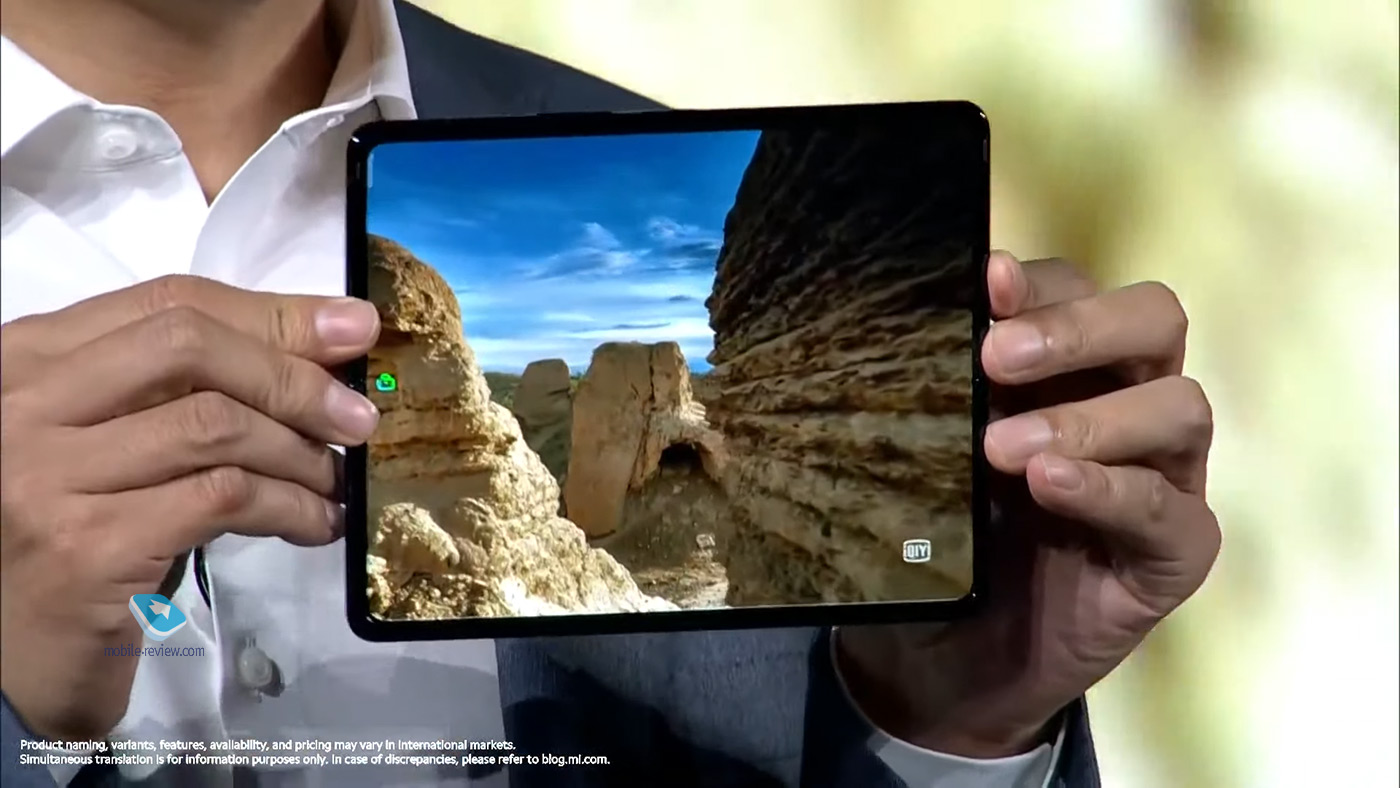 #115: Mi Mix Fold     Xiaomi