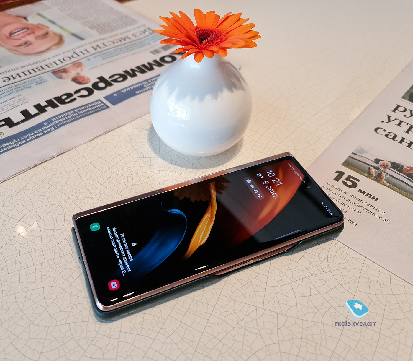   ,   Galaxy Z Fold2