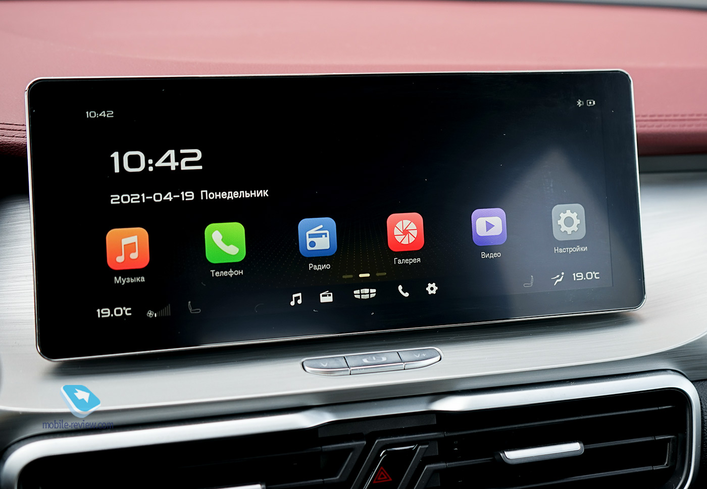  Geely Coolray.   ?