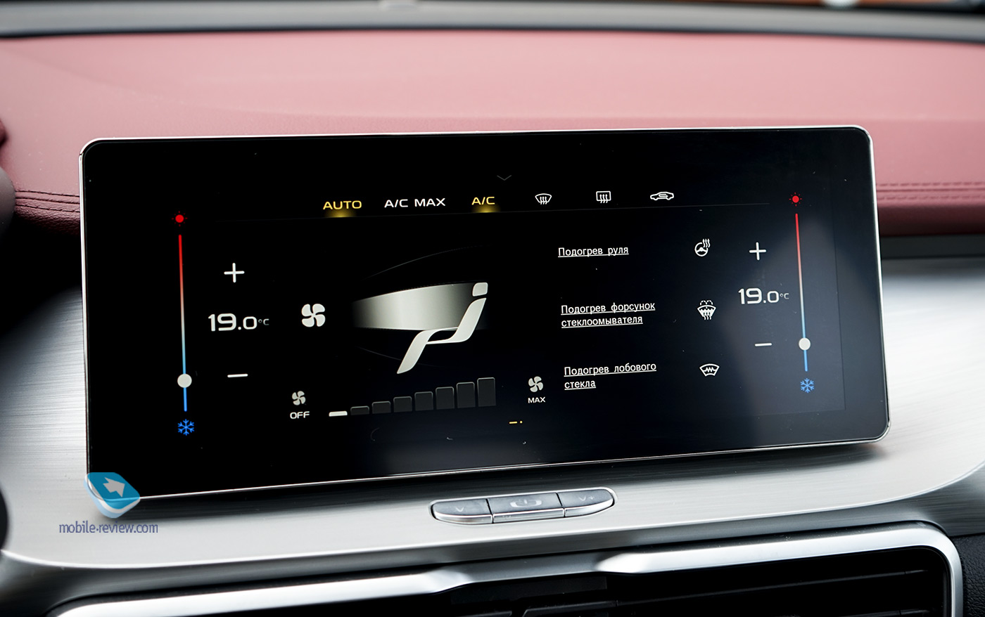 Geely Coolray.   ?