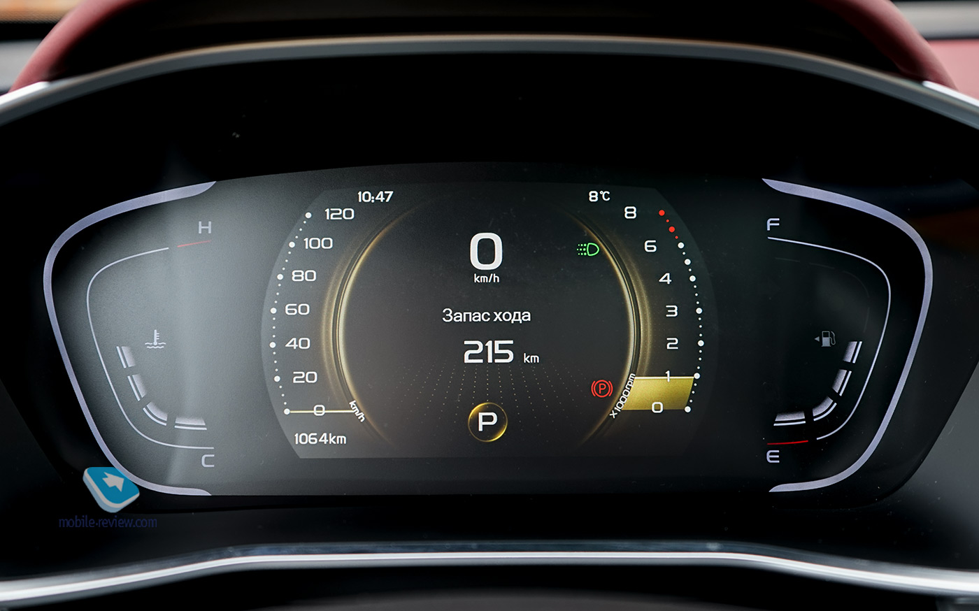 Geely Coolray.   ?