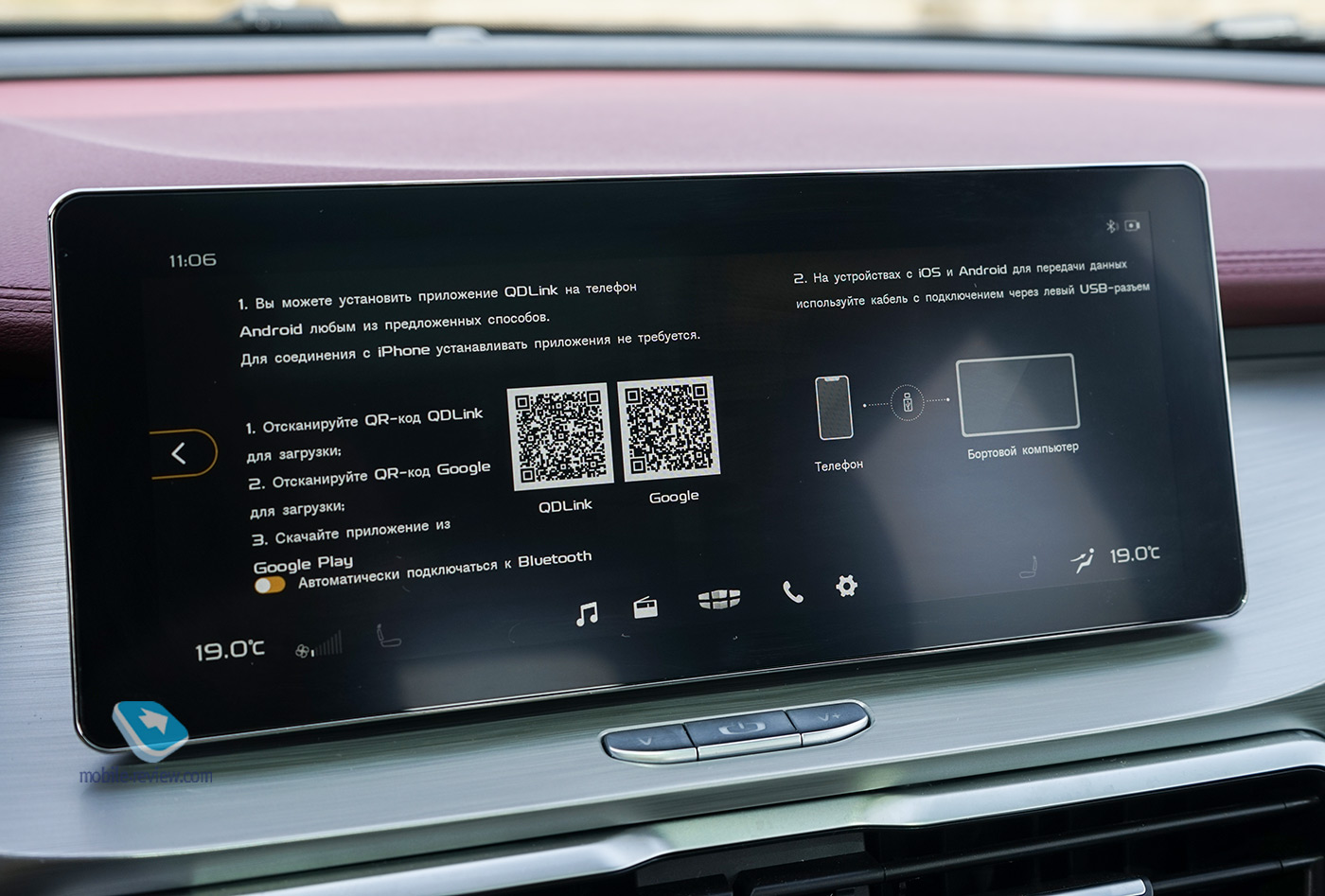  Geely Coolray.   ?