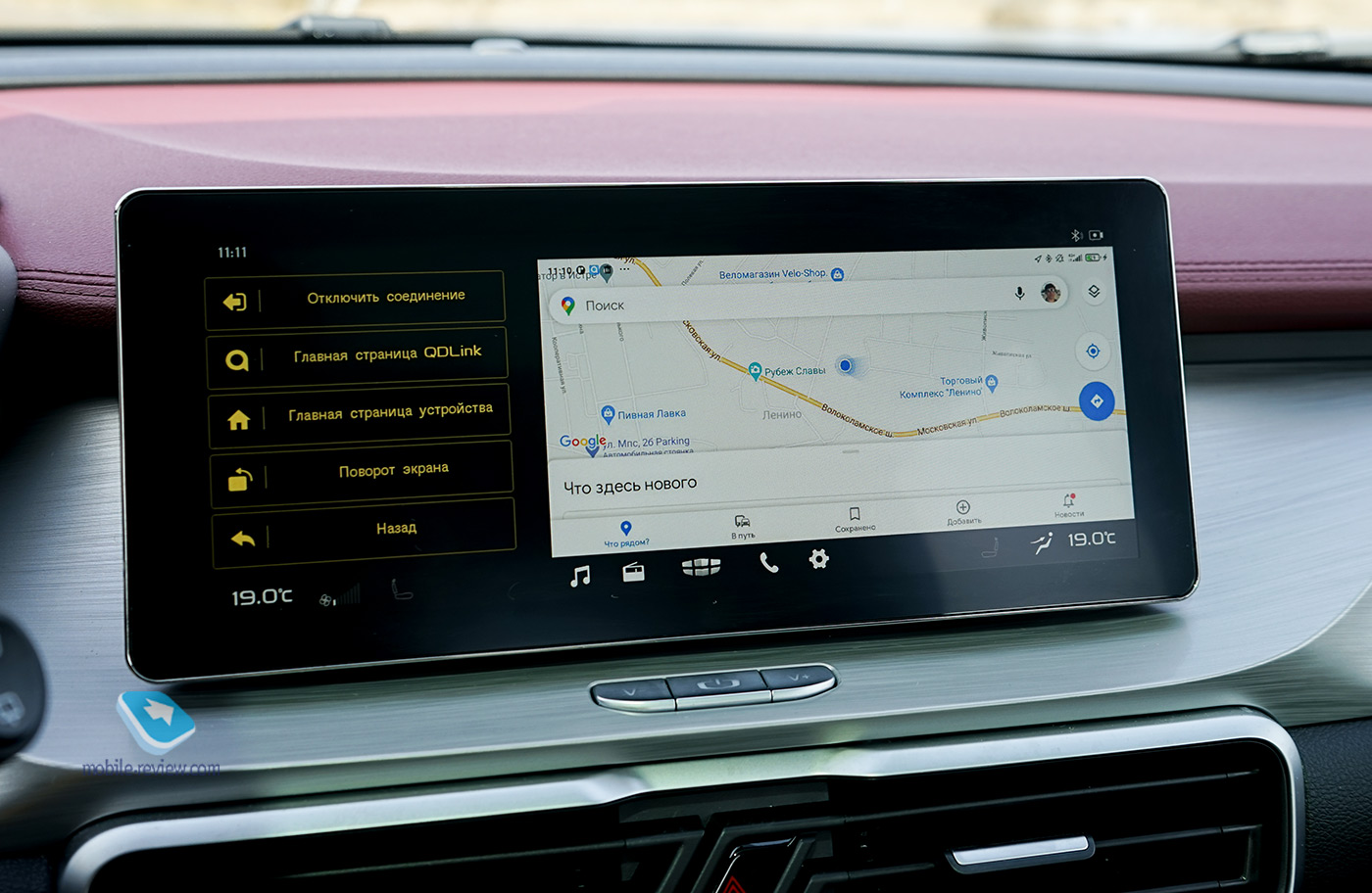  Geely Coolray.   ?