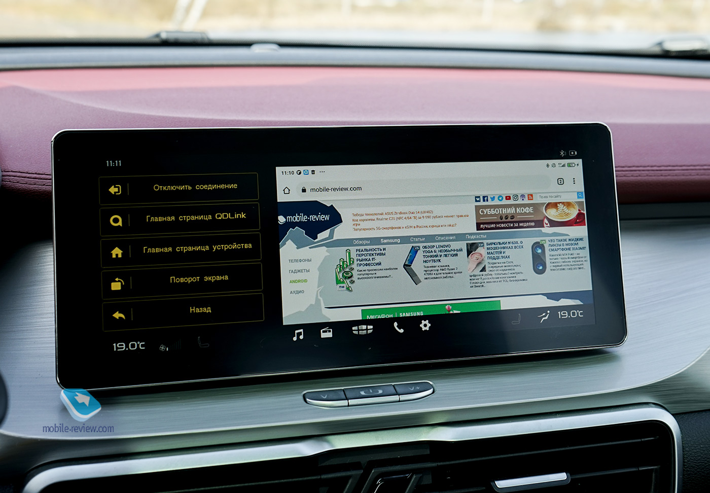  Geely Coolray.   ?