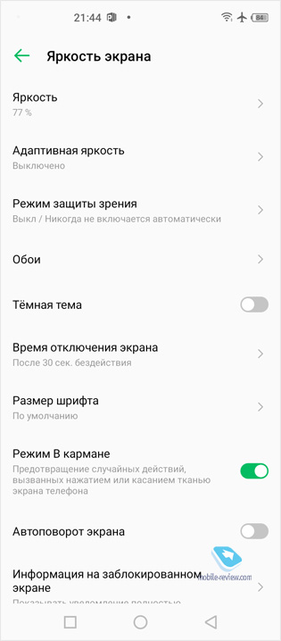 Убийца Xiaomi. Infinix Note 8 – cмартфон за 11 990 рублей, который не боится фотофлагманов