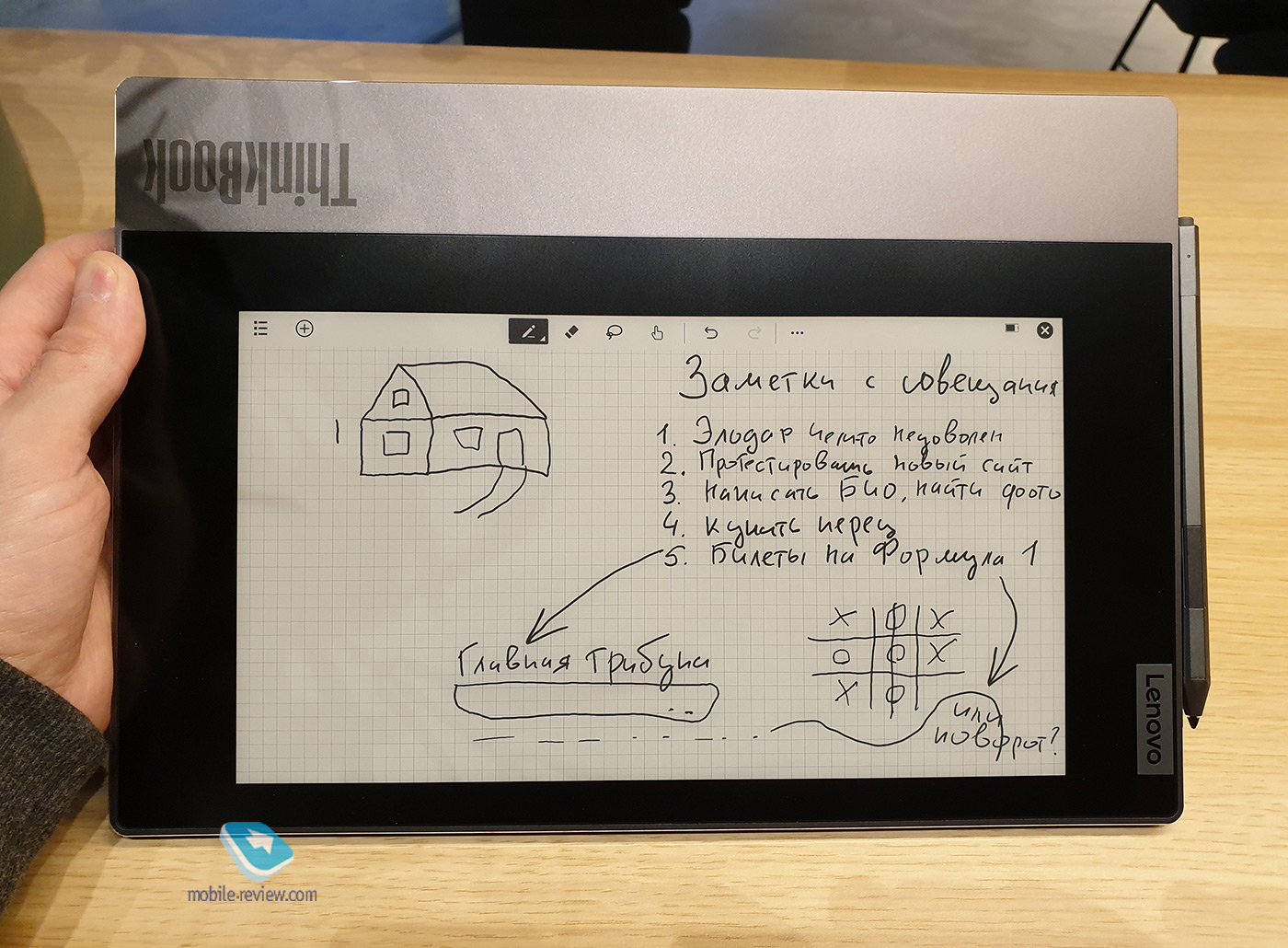  ThinkBook Plus:    E-Ink ?