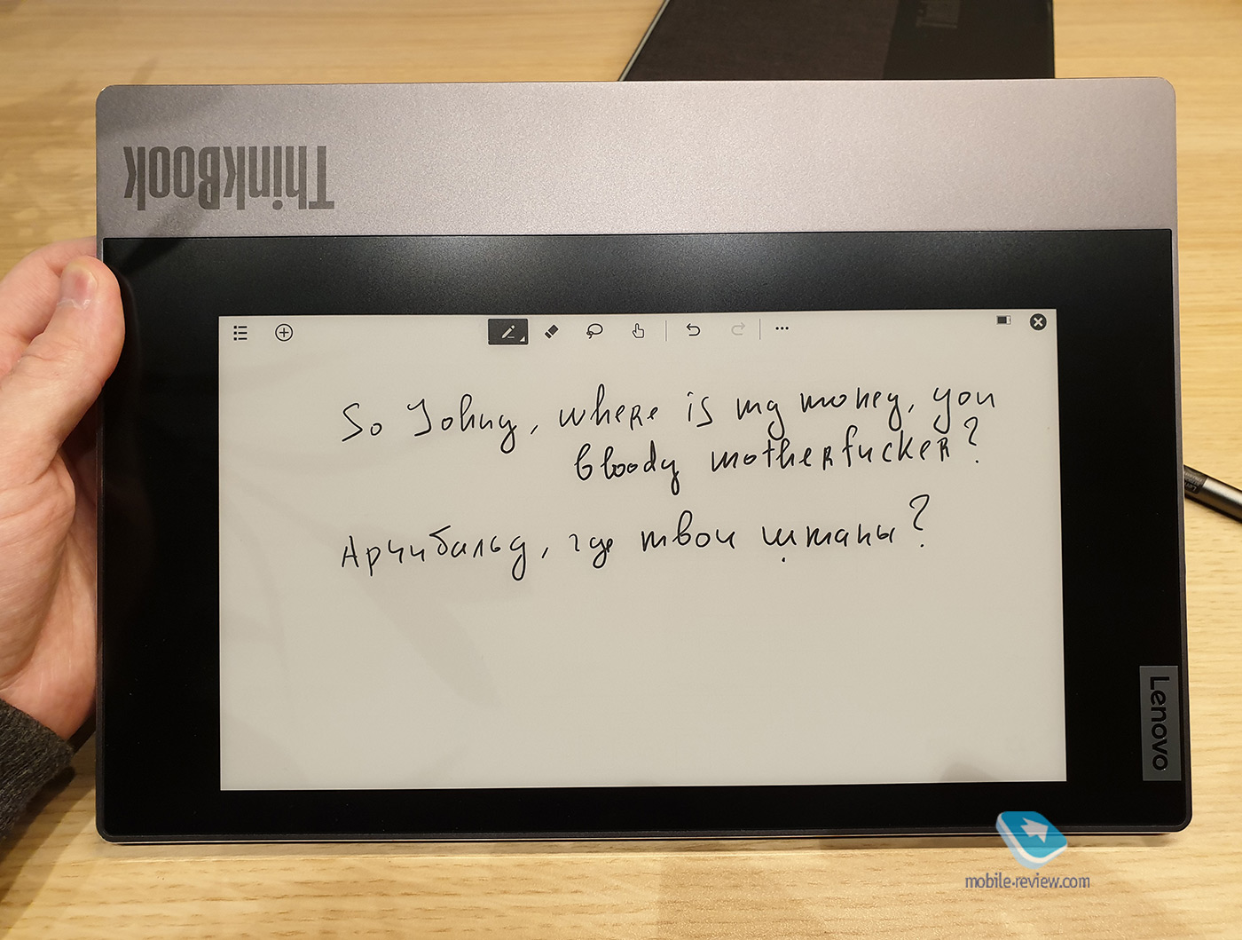  ThinkBook Plus:    E-Ink ?