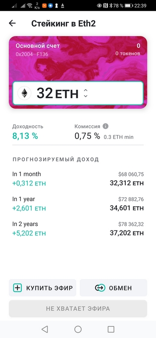   :       MyEtherWallet