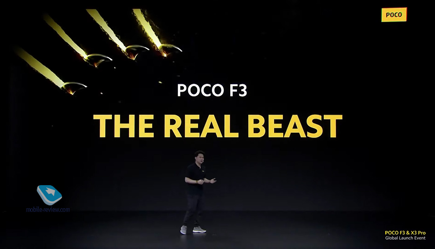 Презентация Poco X3 Pro и Poco F3