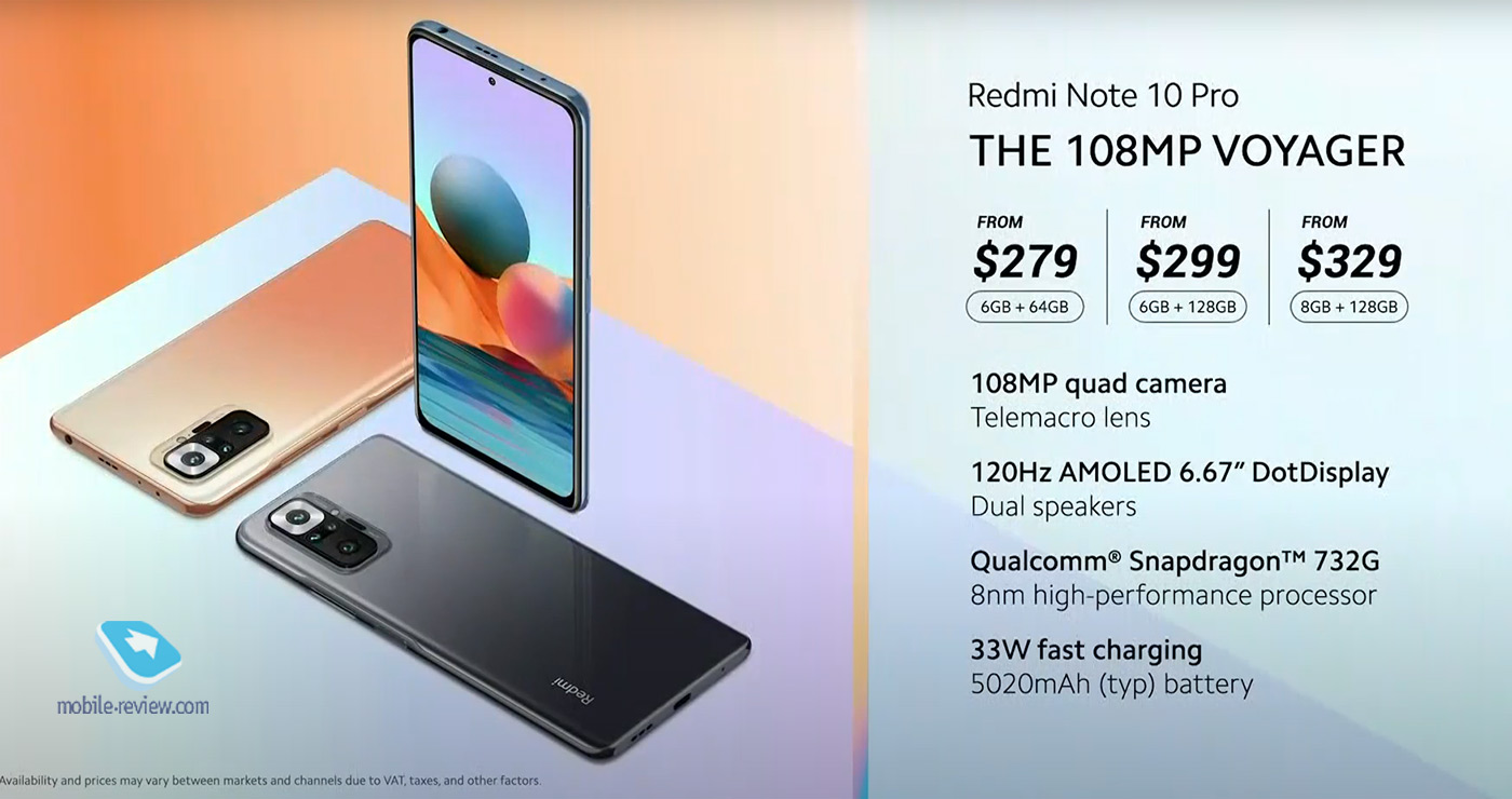  Redmi Note 10:  