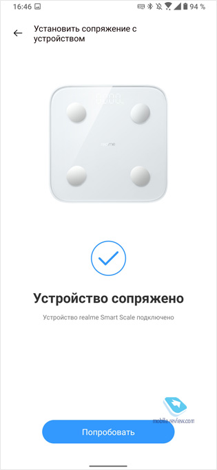     realme