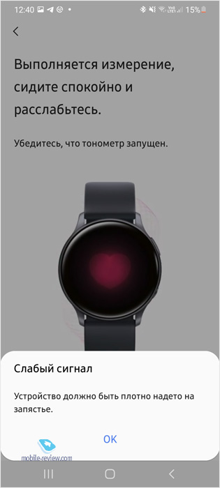       Samsung Galaxy Watch 3