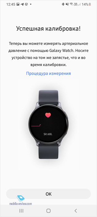       Samsung Galaxy Watch 3