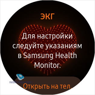       Samsung Galaxy Watch 3