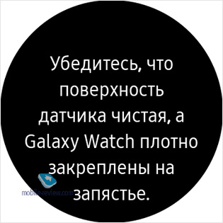       Samsung Galaxy Watch 3