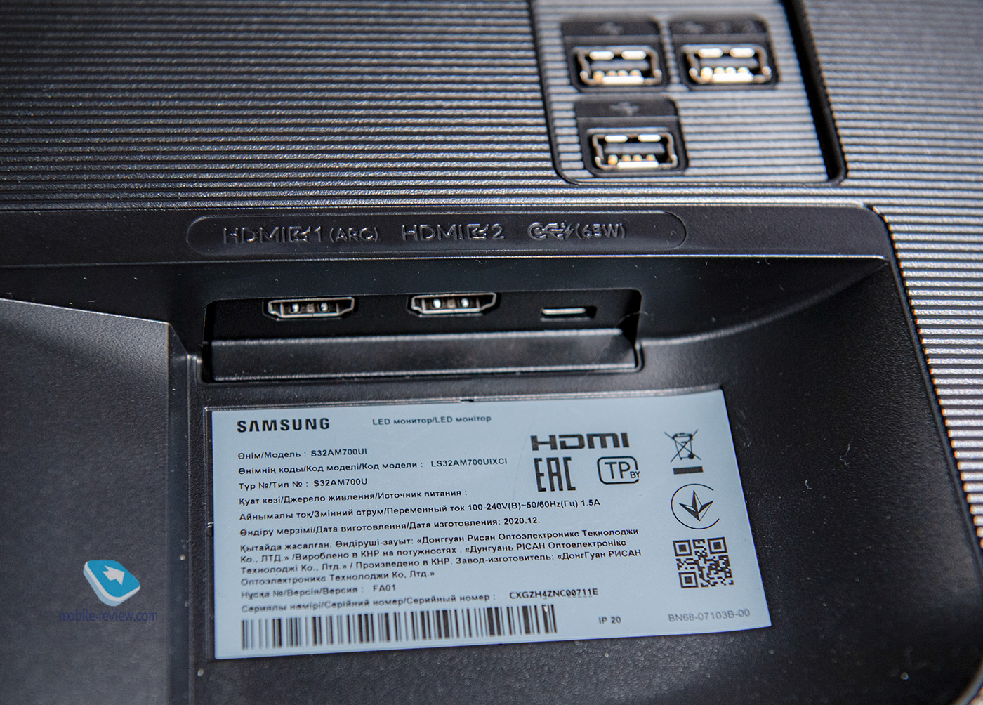  Samsung Smart Monitor M7