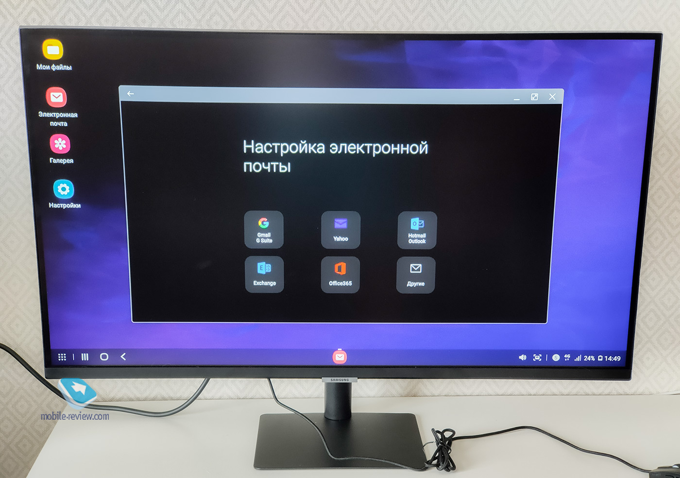 Обзор Samsung Smart Monitor M7