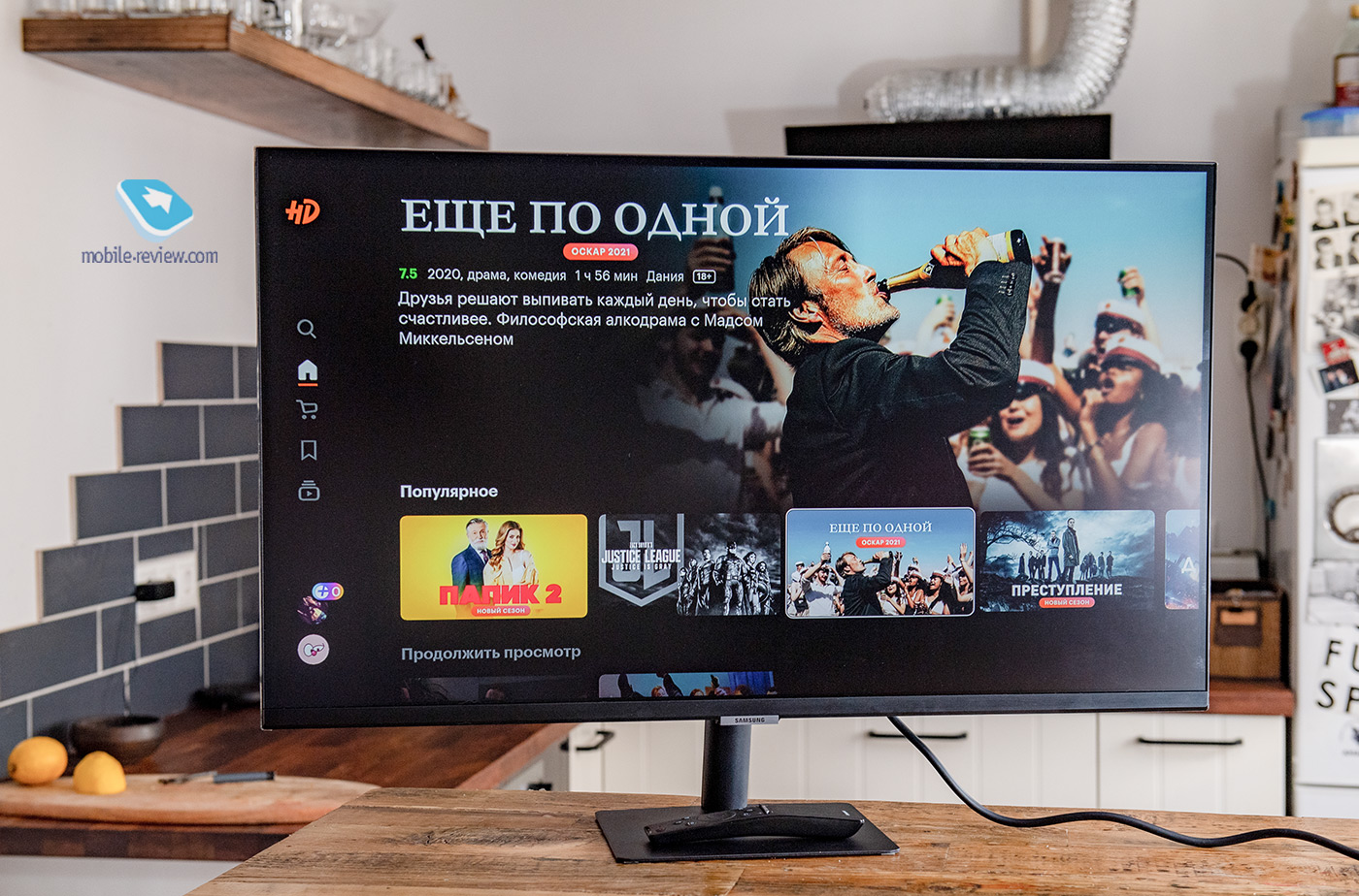  Samsung Smart Monitor M7
