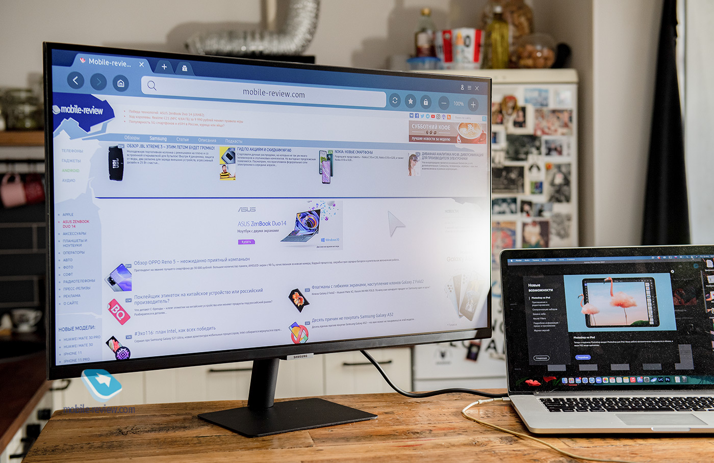  Samsung Smart Monitor M7