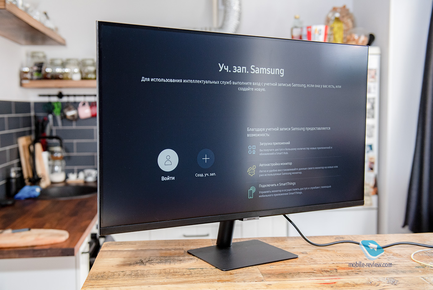  Samsung Smart Monitor M7