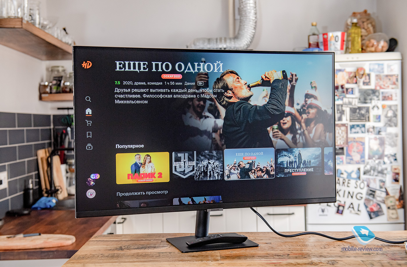  Samsung Smart Monitor M7