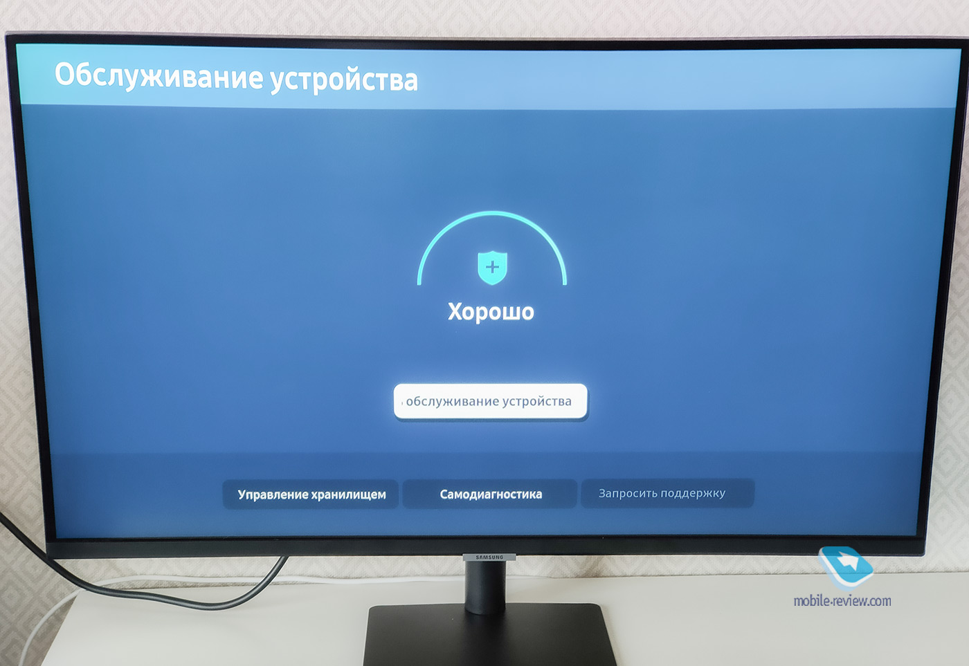  Samsung Smart Monitor M7