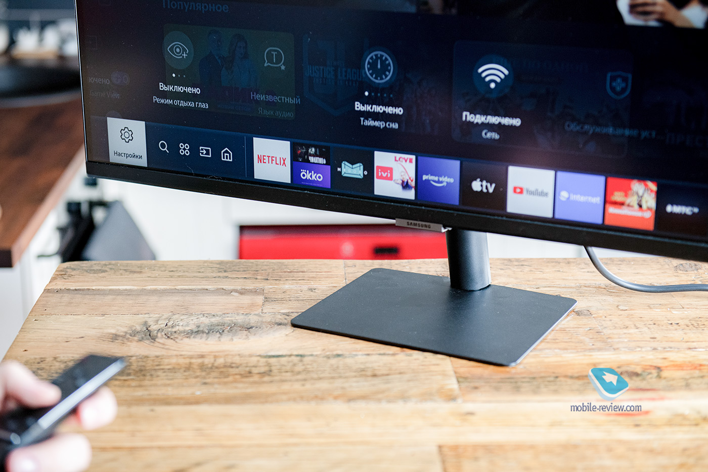  Samsung Smart Monitor M7