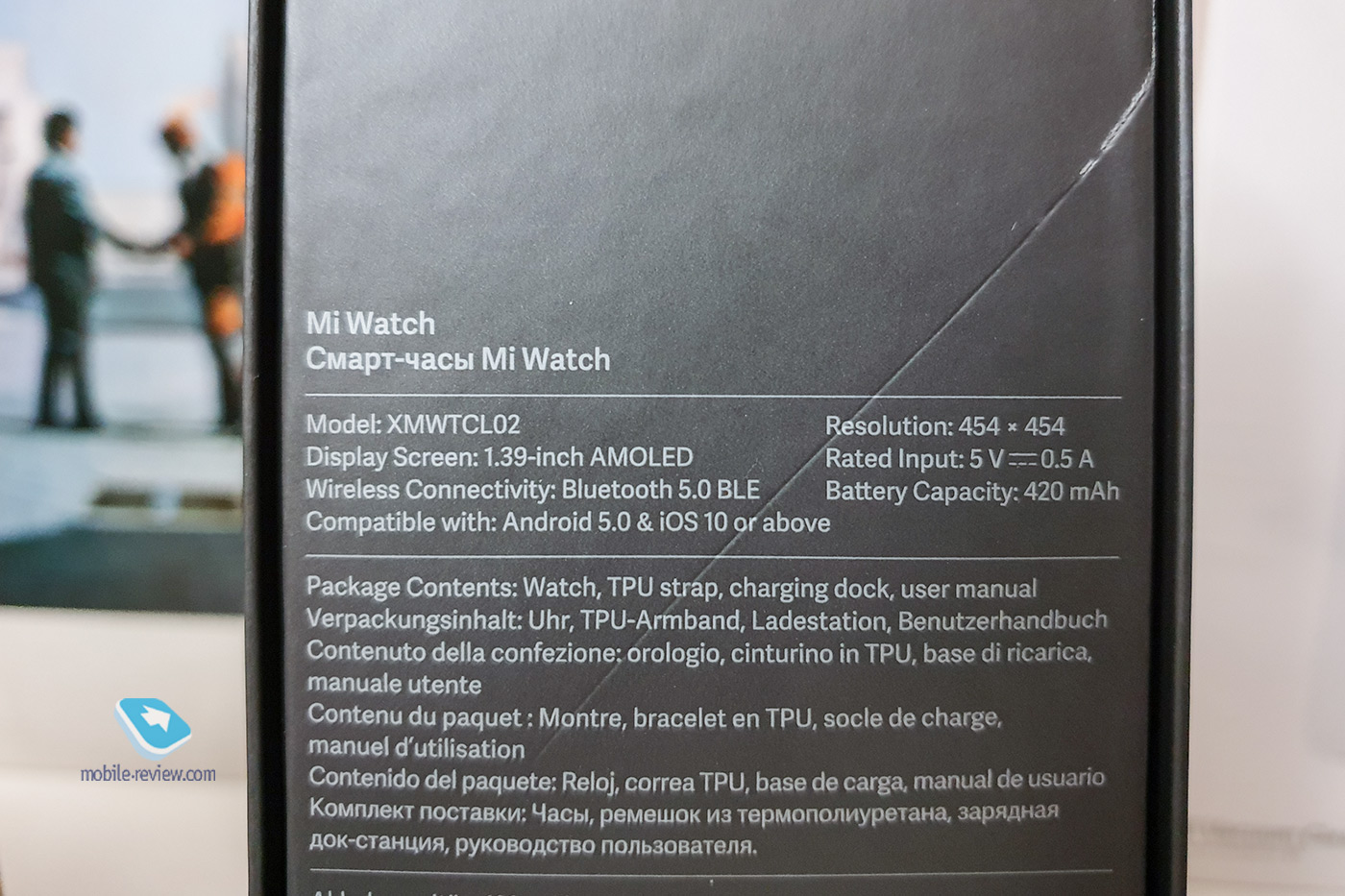  Xiaomi Mi Watch:     