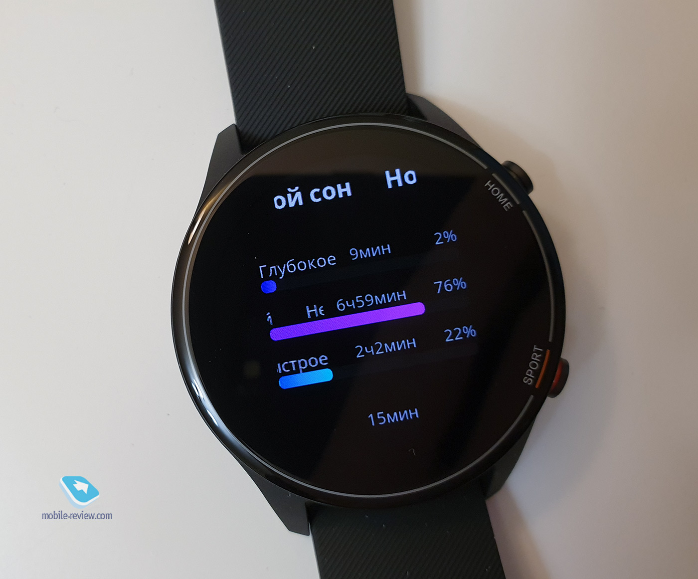  Xiaomi Mi Watch:     