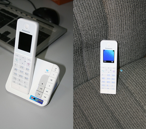 DECT- Panasonic KX-TGH220