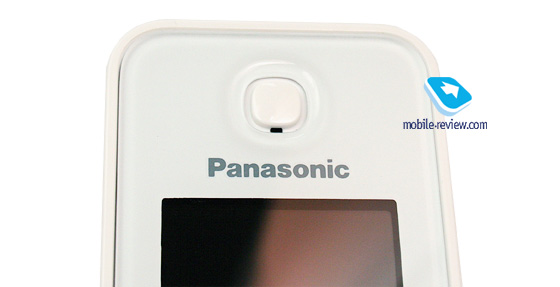 DECT-телефон Panasonic KX-TGH220