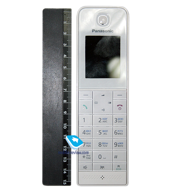 DECT- Panasonic KX-TGH220