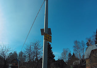 ����-������ OnReal B1-BS