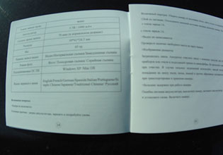 ����-������ OnReal B1-BS